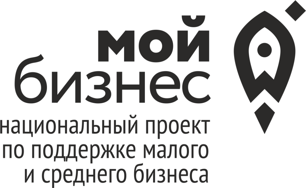 мой бизнес
